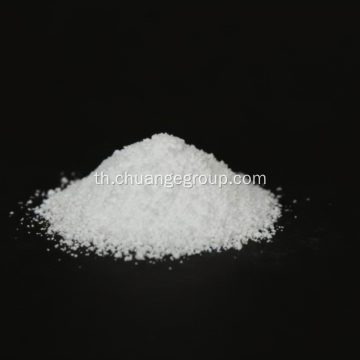 ผงซักฟอก 94% โซเดียม tripolyphosphate STPP NA5P3O10